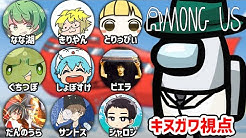 Uma キヌガワ Youtube Uma キヌガワ Youtube