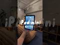 Pro、第10世代とiPad使ってきたけど、行き着いたのはminiでした!絶妙なサイズ感がどこにでも持ち運びたくなる!ケースとワイヤレス充電スタンドはPITAKA使ってます! #ガジェット #ipad