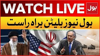 LIVE: BOL News Bulletin at 12 PM | Iran Vs Israel War | Israel Attack On Iran Latest News Updates