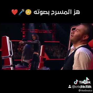 #Beggin audition on the voice