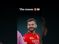 #ipl #cricketshorts #crickethighlights #iplshorts #trendingshorts #viralshorts #ipl2026