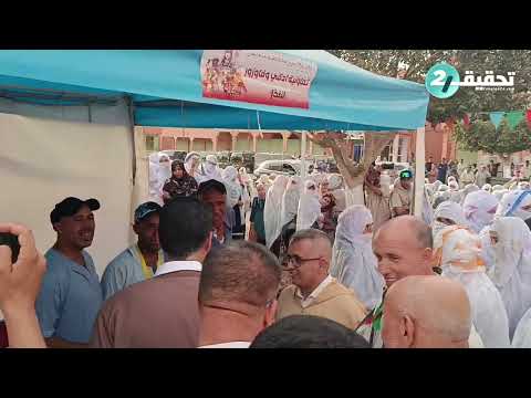 تيزنيت تحت شعار الهوية في خدمة المجال انطلاق فعاليات مهرجان أدرار بالجماعة الترابية تيغمي