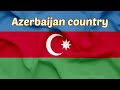Azerbaijan country  ilisu district  waterfall