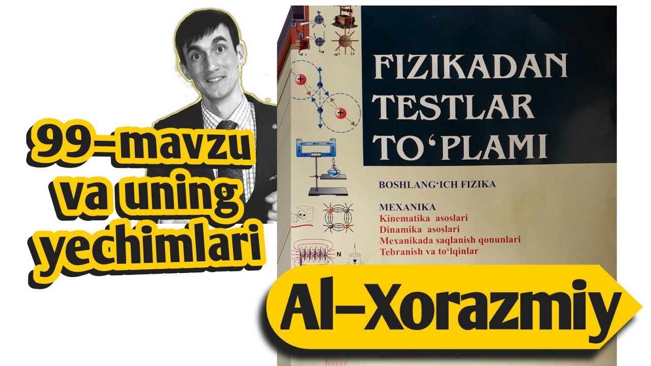 99–mavzu va yechimlari | Zanjirning bir qismi uchun Om qonuni. Qarshilik | Uzoqov fizika to'plam