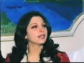 هولية مع قصيدة فن جبل العرب فرقة نمرة