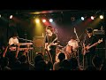 Midnight Afterimage