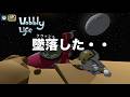 【Wobbly Life】宇宙の果てで遭難現場を発見！記憶喪失の宇宙飛行士を救って報酬をゲットしよう！【宇宙アプデ攻略】