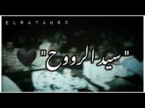 دندنة توأم روح الحوت محمود عبدالعزيز إبداع الجان