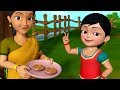 அதிரசமாம் அதிரசம் | Tamil Rhymes for Children | Infobells