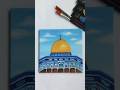 Masjid Al Aqsa Painting Tutorial #art #shorts #calligraphy #painting #satisfying #phelistine #allah