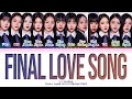 Iland 2 ilander final love song lyrics color coded lyrics