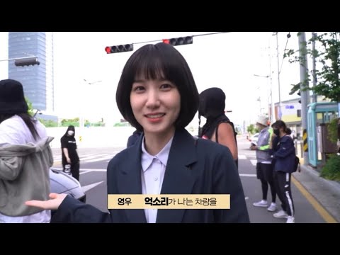 우영우 최측근 #박은빈 리포터 등장🎙👩🏻‍💼
