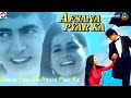 Afsana Pyar Ka Afsana Pyar Ka