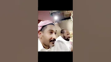 اضحك مع شرب الشاي بصوت عالي 