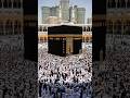 Allah #naat #love