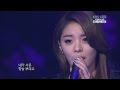 121216 KBS Open Concert Ailee - I will show you