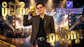 🔴 SPECIAL STREAM GUYS