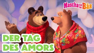 Mascha und der Bär  Der Tag des Amors  1 Std ⏰ Episodensammlung  Masha and the Bear 2024