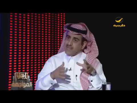 المحيميد رواية بنات الرياض التي كتبته رجاء الصانع يحسب لها قدرتها على جذب عدد هائل من القراء