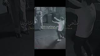  Macarena   edits tiktok trending s macarema song