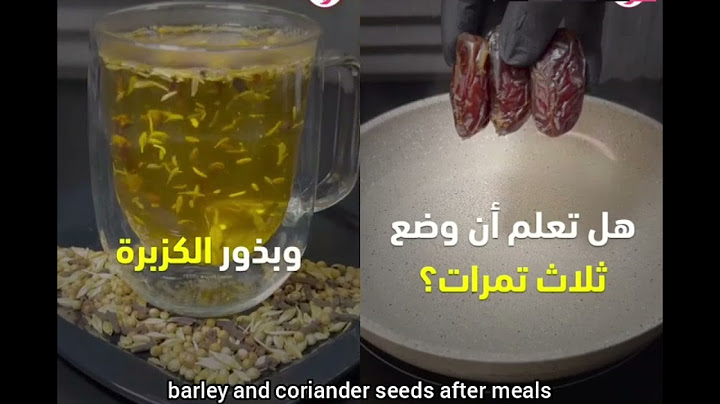 من اقوي الوصفات السحريه