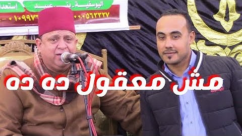 الله علي المزاج العالي انسي همومك وعيش مع ربك واسمع التلاوة دي تلاوة تهز الجبال وتفوق الوصف والجمال🥺