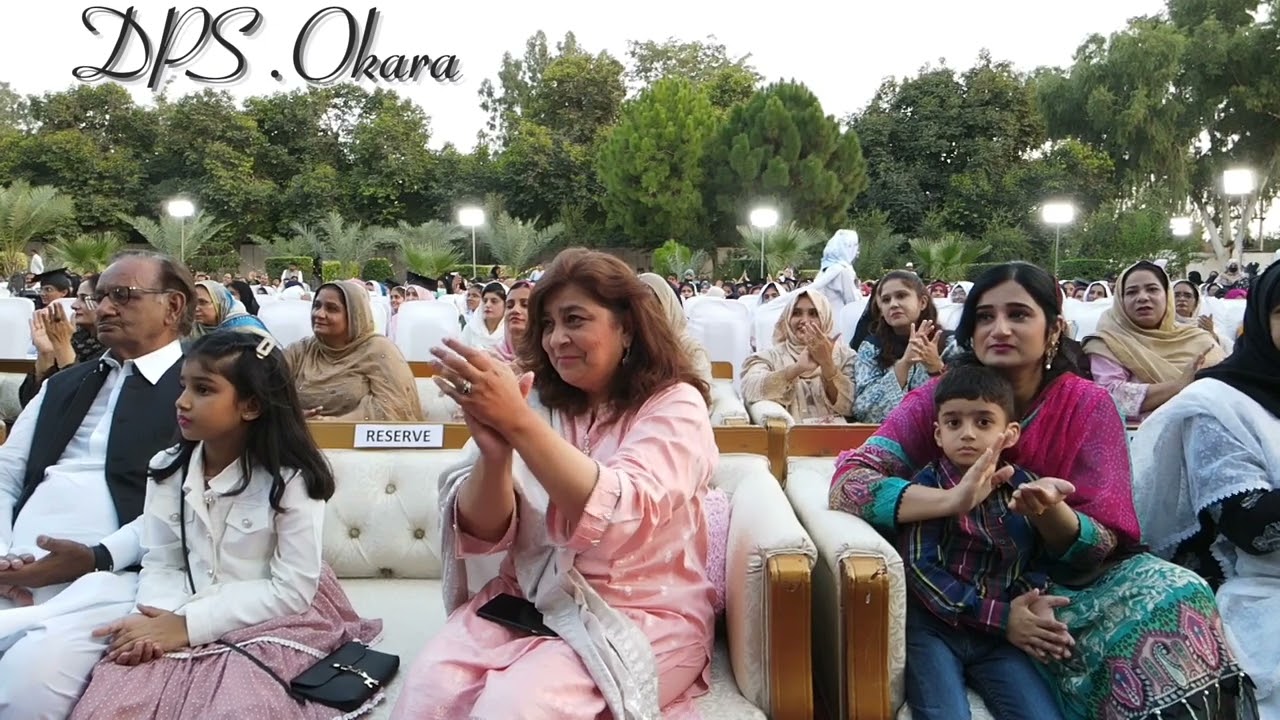 High Achievers Award Ceremony Matric Annual Result Bise Sahiwal 2023 