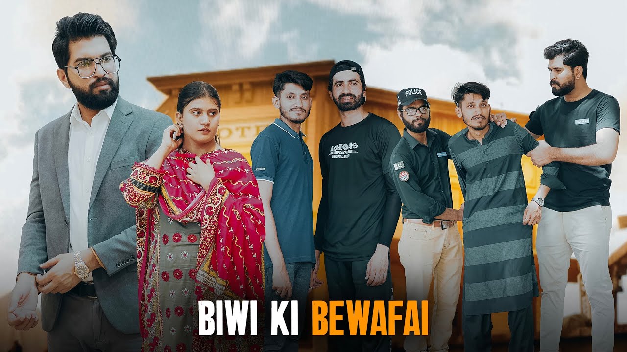 Biwi ka Raaz | Bewafa Biwi | Husband vs Wife | Bwp Production