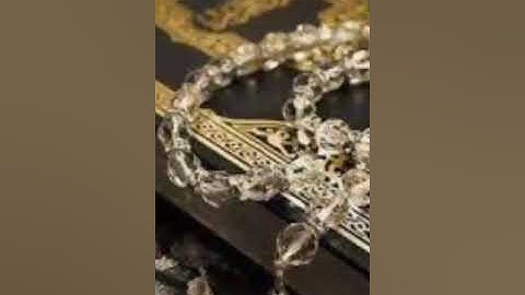 القارئ عبد المعز شاكر مقام  التطويح البغدادي