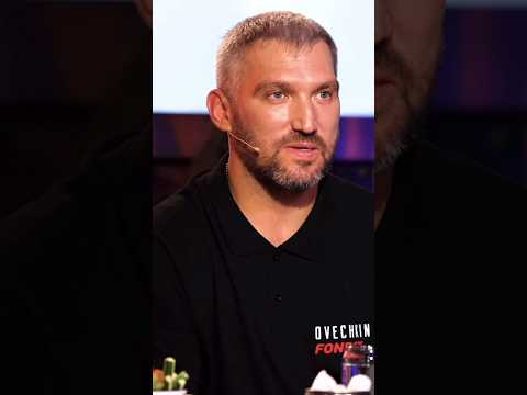 🔥Овечкин про видеоигры😇 | Вопрос ребром #шоу #истории #хоккей #овечкин #баста