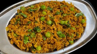 Veg Soya Keema Recipe | рд╕реЛрдпрд╛ рдХреАрдорд╛ рдмрдирд╛рдиреЗ рдХрд╛ рдирдпрд╛ рддрд░реАрдХрд╝рд╛ | Soya Keema