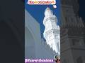 Muhammad NabienaрџЊє Makkah Madina Islamic Naat Muhammad NabienaрџЊє Makkah Madina Islamic Naat