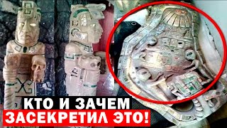 Высокотехнологические Цивилизации! Археологи Засекретили Находку!