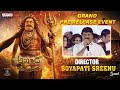 Director Boyapati Srinu Speech at Akhanda 2 Thaandavam Grand Pre-Release Event | NBK | Thaman S