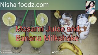 हैल्दी मौसंमी का जूस कैसे बनाए।nisha  / How to make delicious  banana milk shake Nisha food kitchen