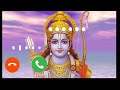 Shri Hanuman Chalisa Ringtone 2021 | Jai Shri Ram | Bajrangbali | Hanuman WhatsApp Status 2021 | #PJ Mp3 Song