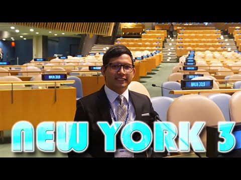 วีดีโอ: เยี่ยมชมสำนักงานใหญ่แห่งสหประชาชาติในนิวยอร์ค
