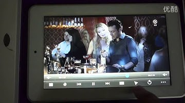 Cheap ALLFINE FINE7 Air Dual Core RK3066 Tablet PC 7 Inch