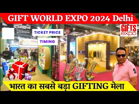 Gift expo 2024