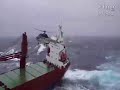 Rescue a sailor by helicopter during heavy storm