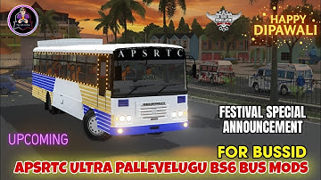 Upcoming APSRTC ultra pallevelugu bs6 bus mod for bussid  announcement 