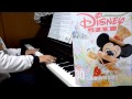 シュガーラッシュ When Can I See You Again ピアノソロ シュガーラッシュ When Can I See You Again ピアノソロ