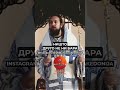 Последниот Апел од Владиката г  Јаков