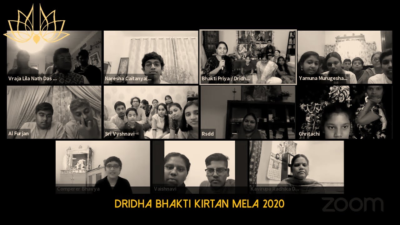 Dridha Bhakti Kirtan Mela 2020