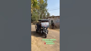 Mayuri 🦚E Cart E Loader Lithium Battery #love #music #ecart #eloader  #deliveryriders #erickshaw