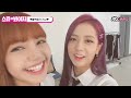 블랙핑크 ´춤꾼´ 리사(LISA)♡ 태국 유행 춤으로 흥 대폭발(!) 아는 형님(Knowing bros) 87회