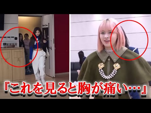 NMIXXジニ発見...ジニが写らないように巧妙に編集された公式動画にファン涙