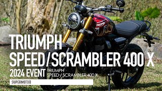 台灣售價25.3萬元起！TRIUMPH SPEED 400/SCRAMBLER 400 X 黃牌英倫雙車『開啟字幕』