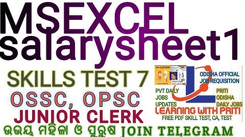 MS EXCEL SALARY ACCOUNT, ALLOWANCE PAY VIDEO#MSEXCEL