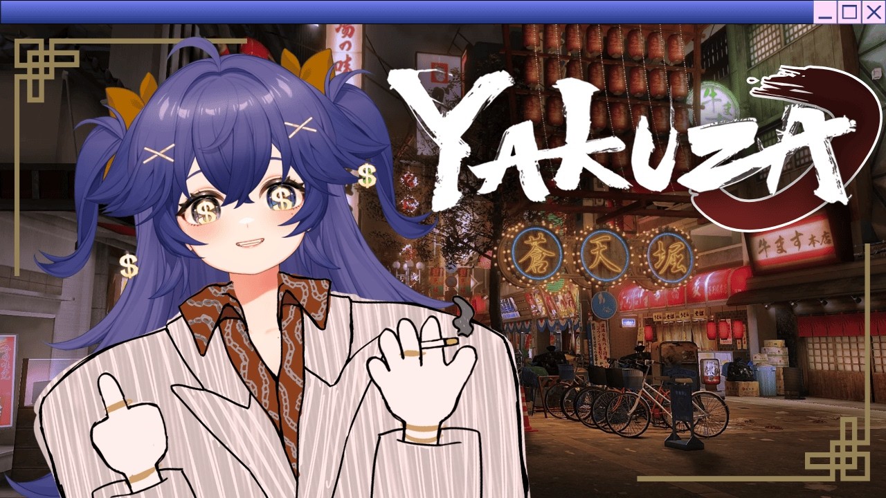 【Yakuza 0】Yakuza runs in my veins !!